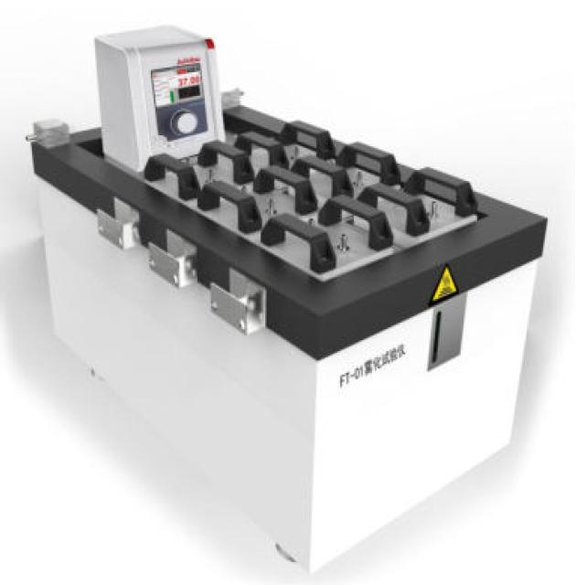 Kondensationsprüfgerät FT-01