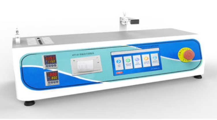 Heißsiegelprüfgerät HTT-01